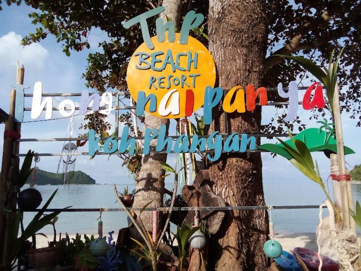 Thong Nai Pan Beach Resort 통나이 판야이 외부 사진